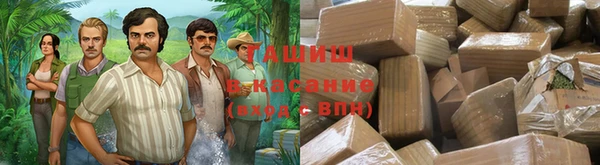 винт Нягань