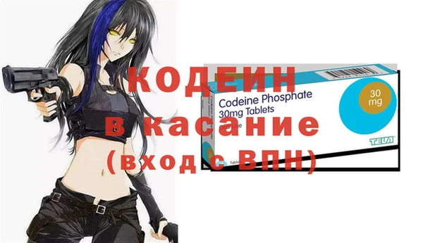 винт Нягань