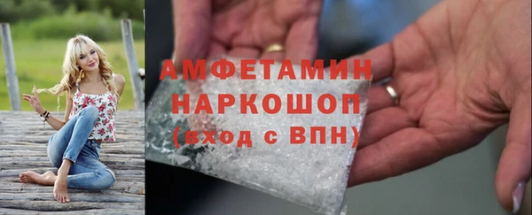 прущие крисы Няндома