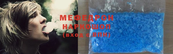 мдпв Нязепетровск