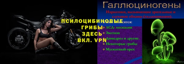 кокаин перу Абинск