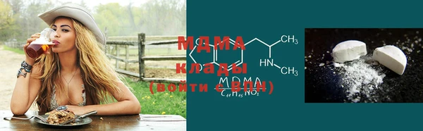 винт Нягань