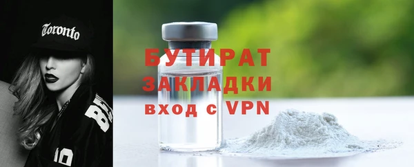 прущие крисы Няндома