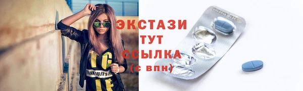 мдпв Нязепетровск