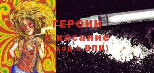 мдпв Нязепетровск