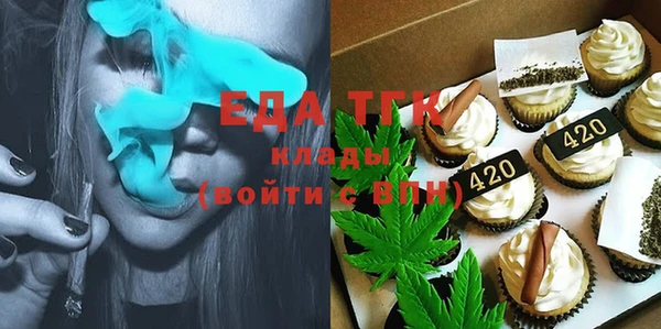 прущие крисы Няндома