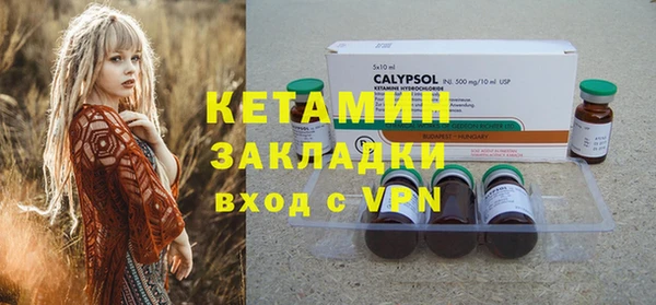 винт Нягань