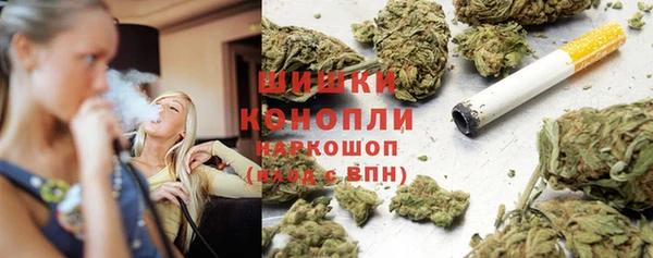мдпв Нязепетровск