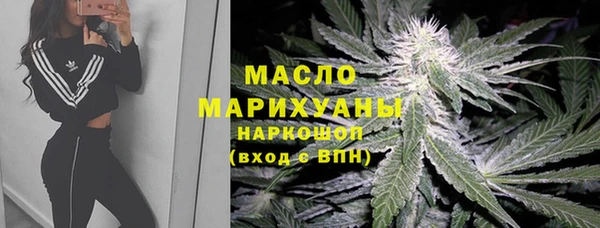 винт Нягань