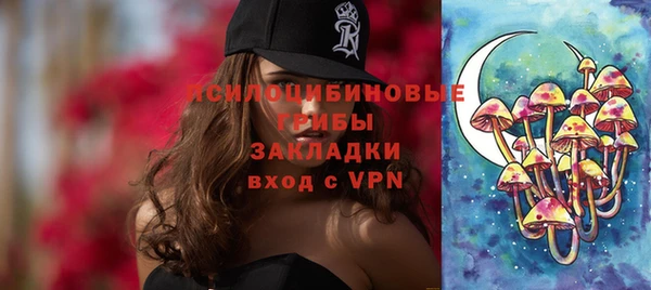 прущий лед Абдулино