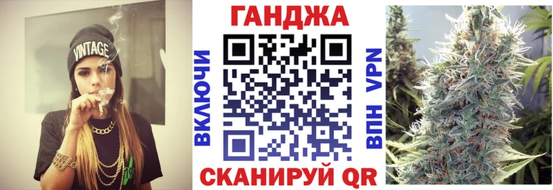 Канабис сатива  omg сайт  сайты даркнета формула  где продают   Лакинск 